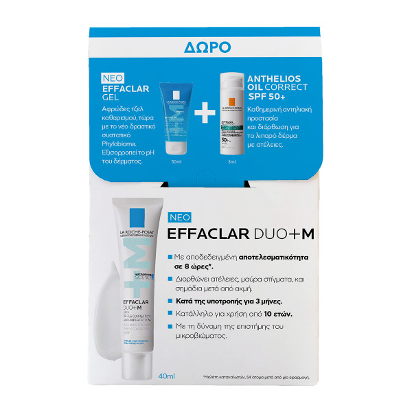 LA ROCHE-POSAY - PROMO PACK EFFACLAR Duo+ M - 40ml ΜΕ ΔΩΡΟ Gel+M Moussant Purifiante - 50ml & ANTHELIOS Oil Correct Gel-Cream SPF50+ - 3ml